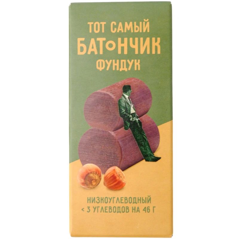 Батончик Raw To Go Sweet candy с фундуком 46 г