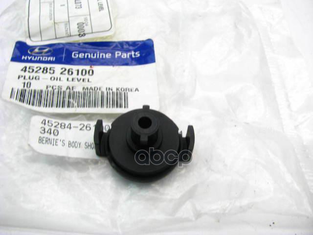 

Прокладка картера двигателя I30,i30 12,CM SANTAFE 06,Creta 17,Ceed 12,Cerato 12,SOUL,VENGA