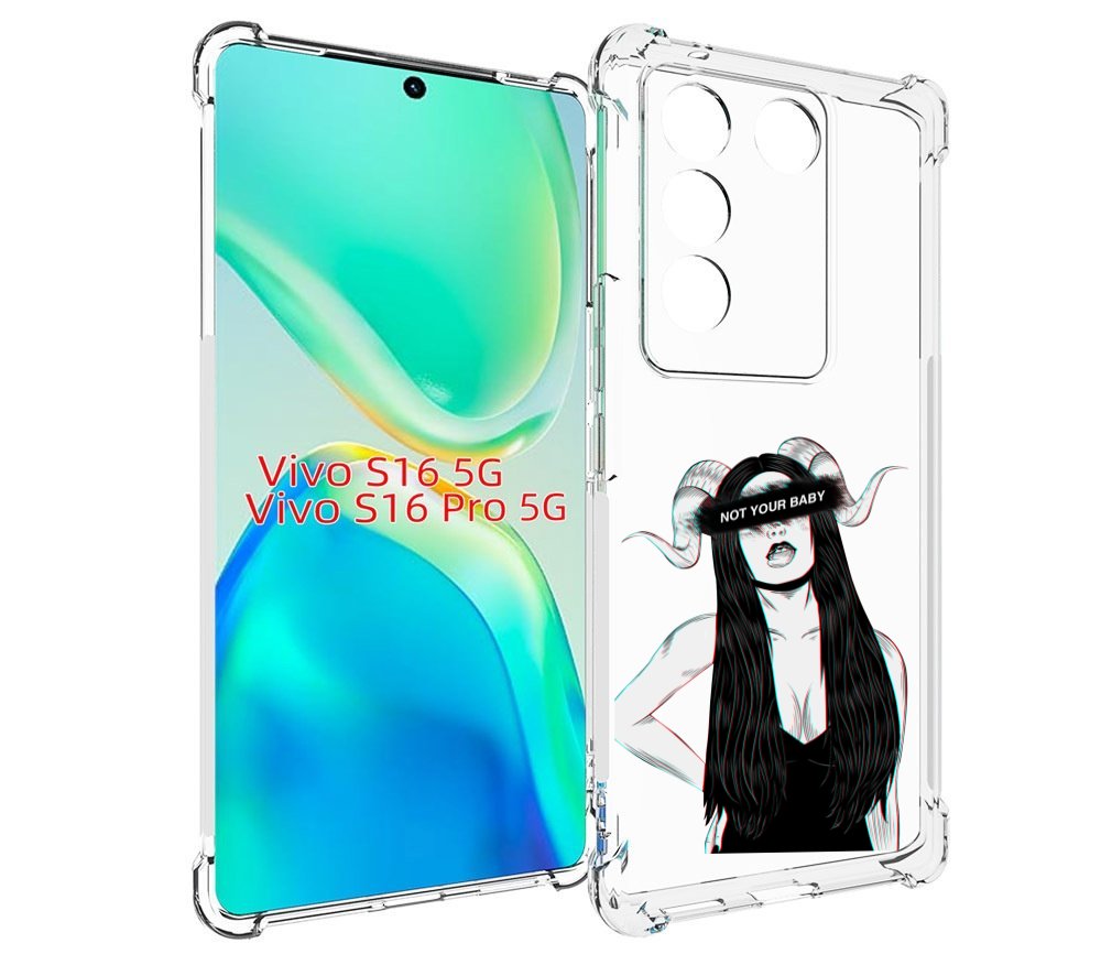 

Чехол MyPads not-your для Vivo S16 5G/S16 Pro 5G/V27/V27 Pro, Tocco