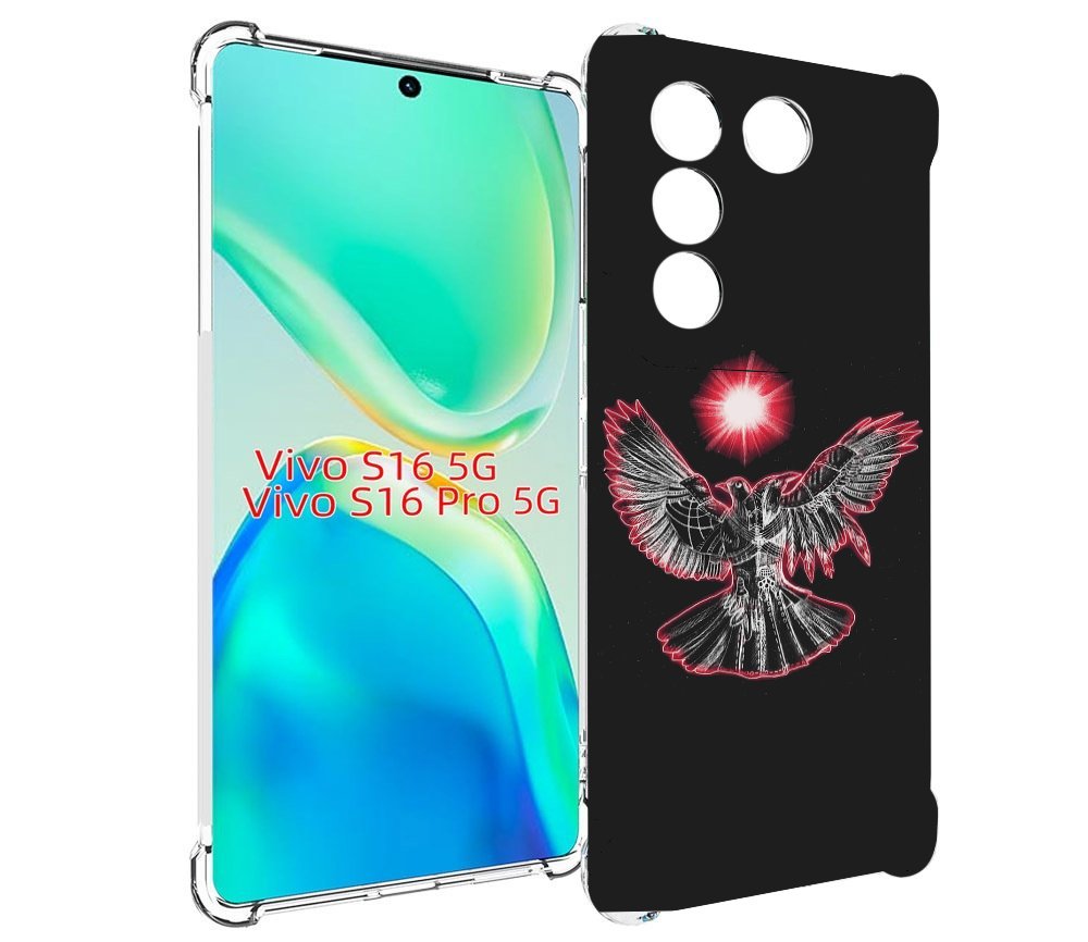 

Чехол MyPads pyrokinesis валькирия для Vivo S16 5G/S16 Pro 5G/V27/V27 Pro, Tocco