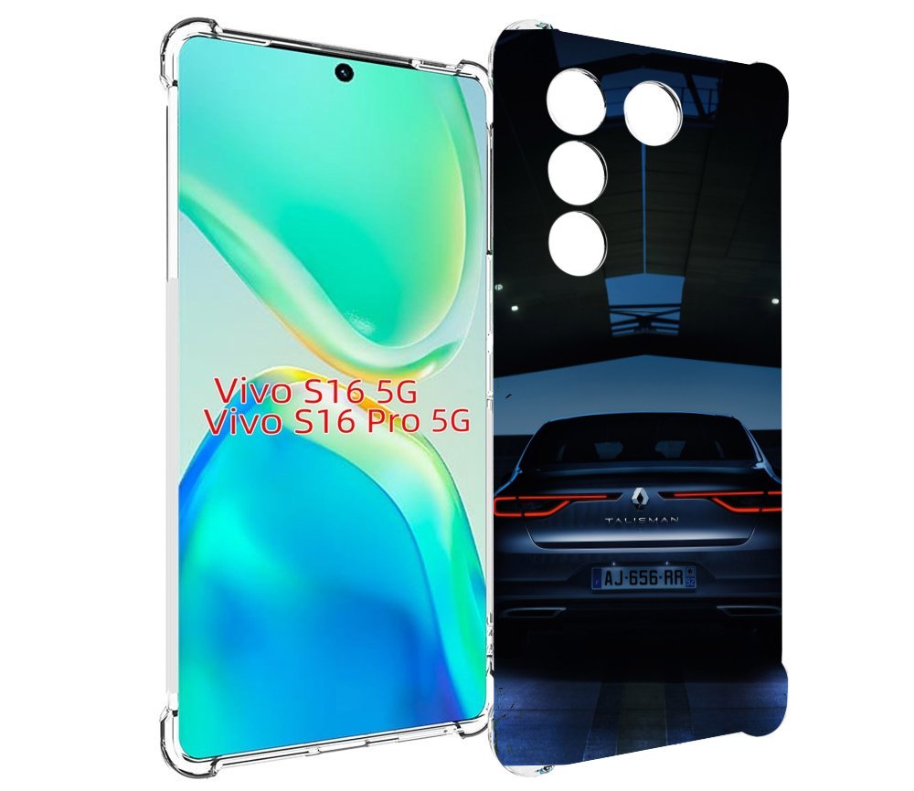 Чехол MyPads renault рено 1 для Vivo S16 5G/S16 Pro 5G/V27/V27 Pro