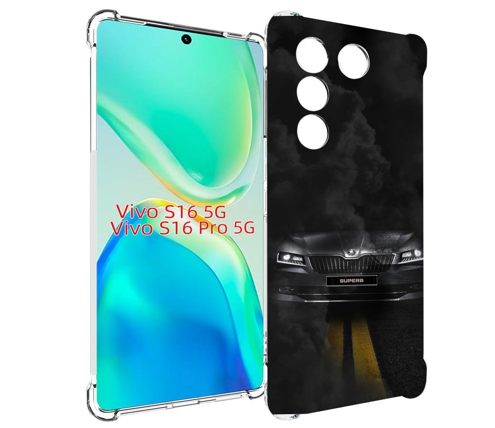 

Чехол MyPads skoda шкода 1 для Vivo S16 5G/S16 Pro 5G/V27/V27 Pro, Tocco