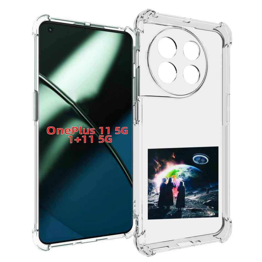 

Чехол MyPads Lil Uzi Vert - Eternal Atake для OnePlus 11, Прозрачный, Tocco