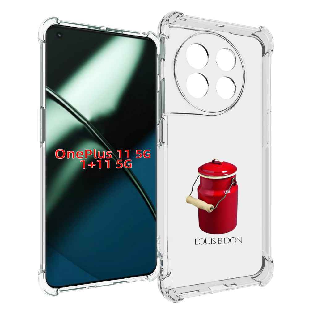 

Чехол MyPads Louis-bidon для OnePlus 11, Прозрачный, Tocco