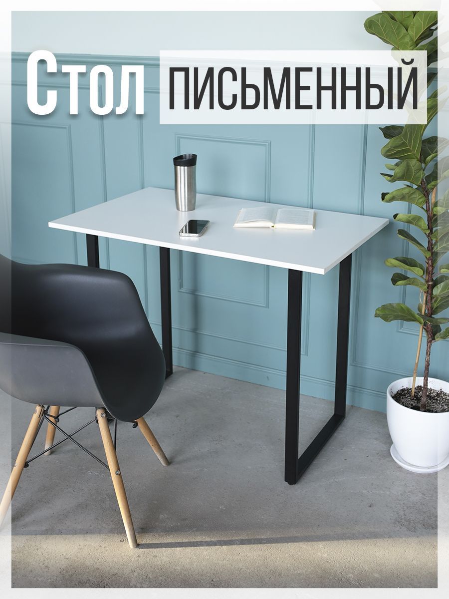 Компьютерный стол Card&loft Лофт серый-черный 100x60x75 см