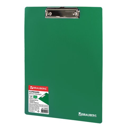 Доска-планшет Brauberg 228682 Contract сверхпрочная с прижимом А4 зеленая