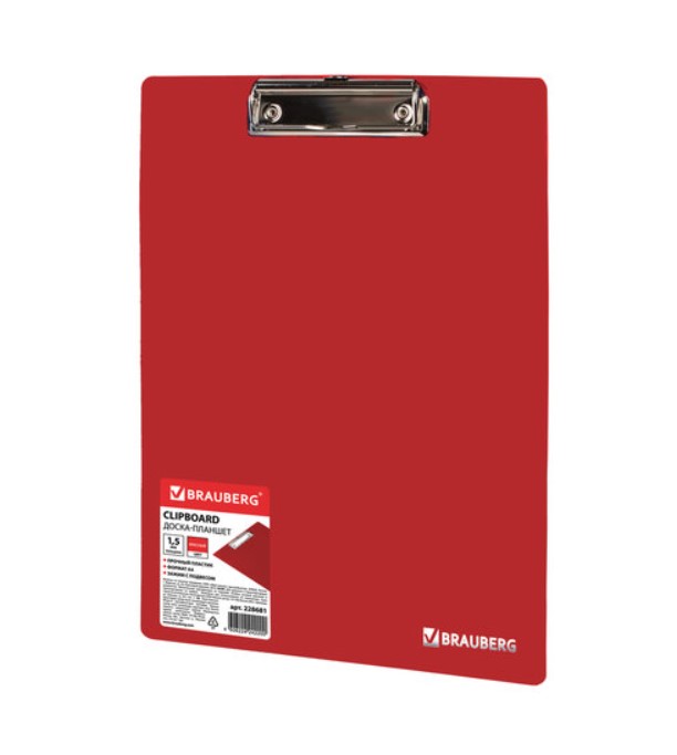 Доска-планшет Brauberg 228681 Contract сверхпрочная с прижимом А4 красная