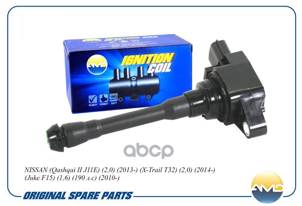 

Катушка Зажигания 22448-1Kc0A/Amdel1151 Amd Amdel1151