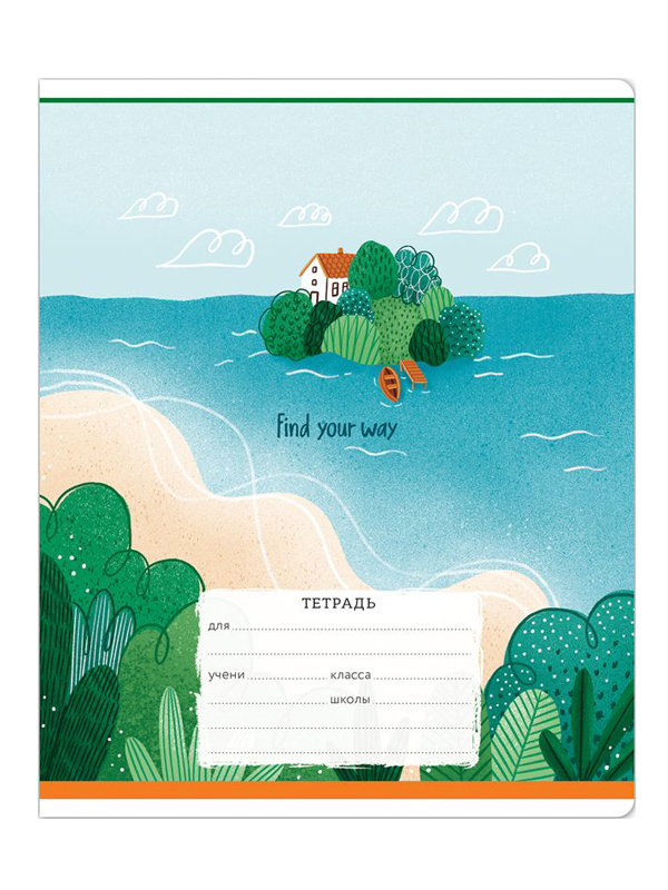 

Тетрадь школьная Greenwich Line Find Your Way Find your way клетка 24 листа A5 1 шт, Find your way