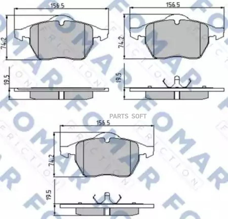 Комплект тормозных колодок FOMAR-FRICTION FO838181