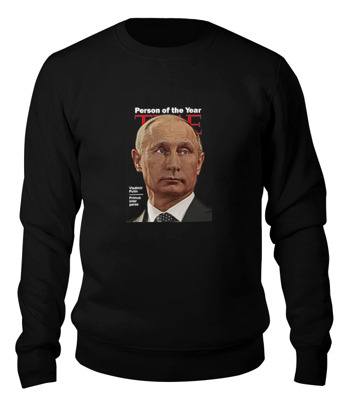 

Свитшот унисекс Printio Putin черный M, Putin