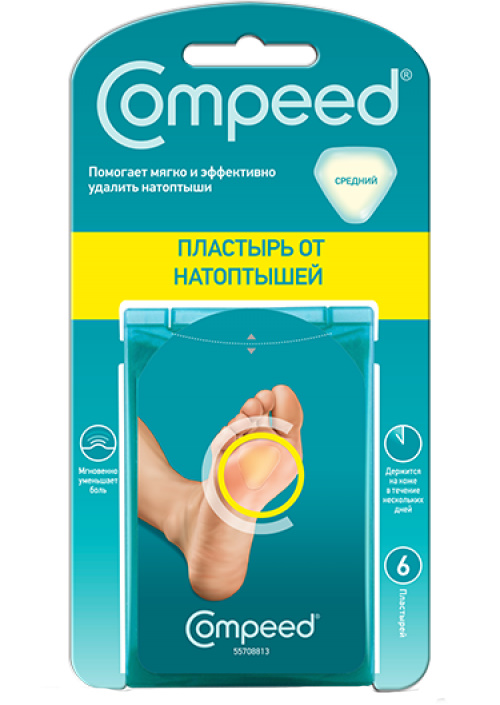 фото Пластырь от натоптышей средний compeed 6 шт.