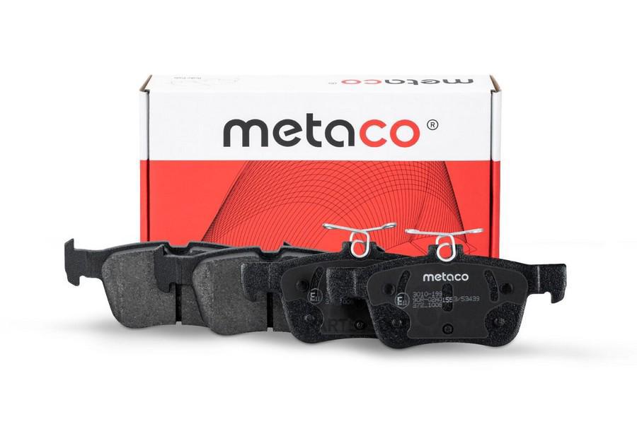 

Колодки Зад.К-Кт Ford Kuga (2012-2019), Ford Mondeo V (2015>) METACO 3010-199