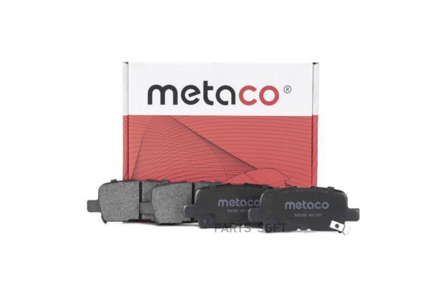 

Тормозные колодки METACO задние дисковые 3010200