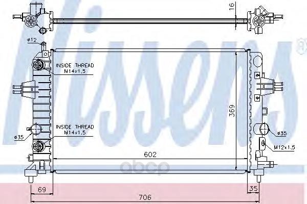 

Радиатор Opel Astra H 1.6-1.8 At 630702 Nissens 630702