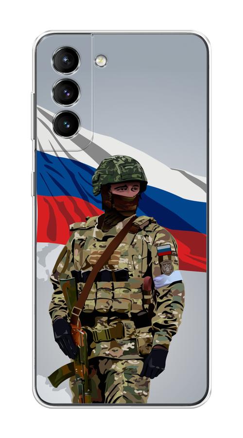 

Чехол Awog на Samsung Galaxy S21 "Солдат с флагом", Белый;синий;красный;зеленый, 2101850-1