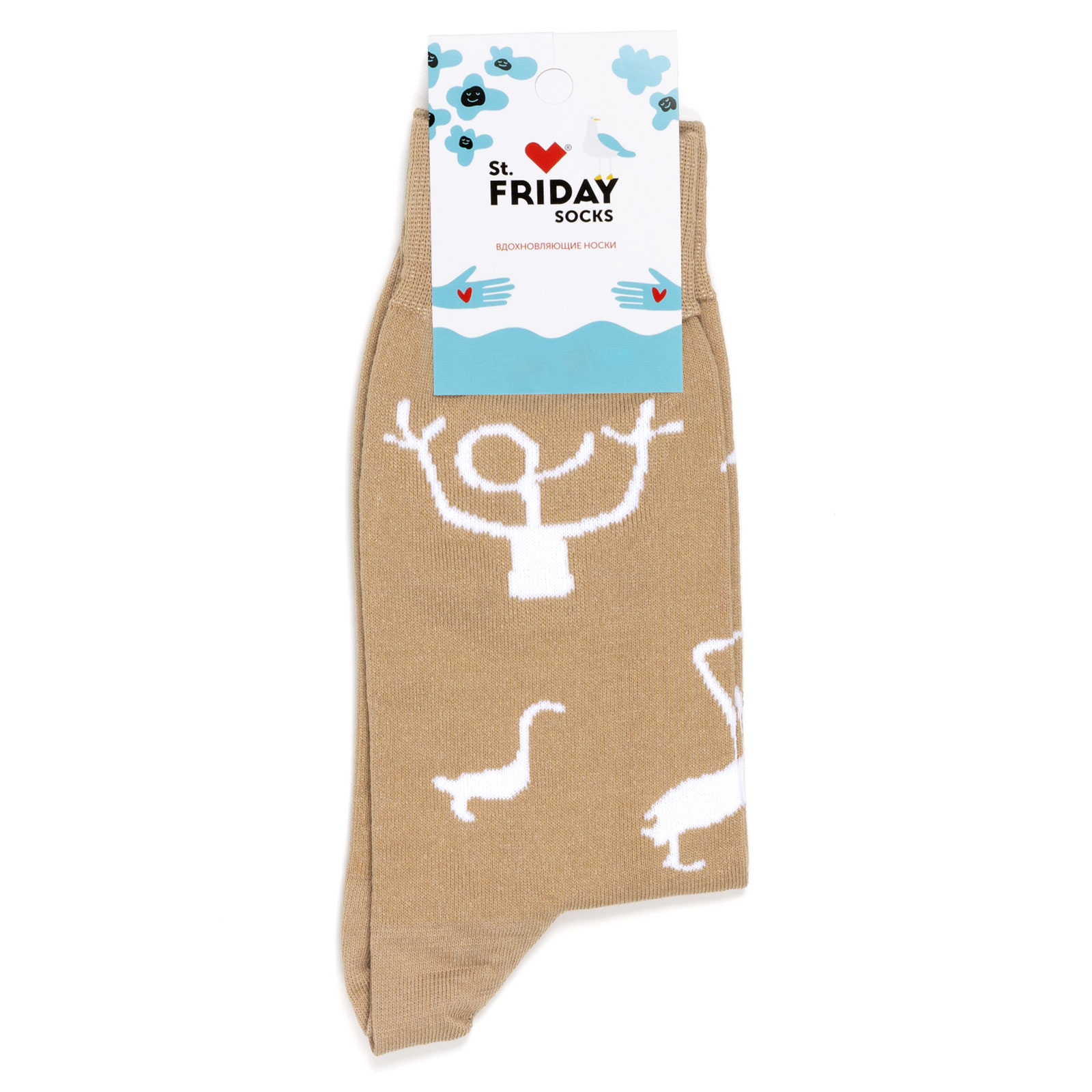 

Носки унисекс St. Friday Socks По городам России бежевый/белый/серый 34, По городам России