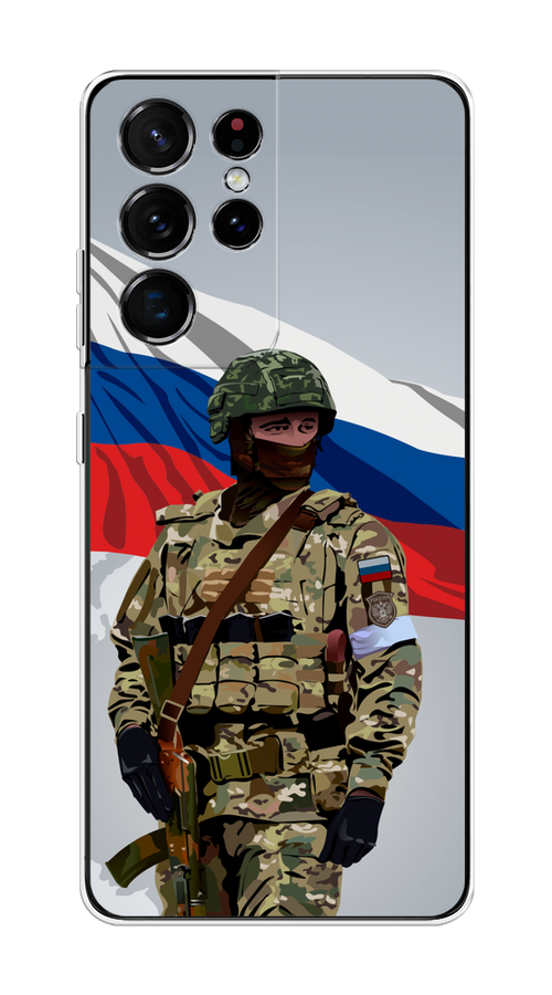 

Чехол Awog на Samsung Galaxy S21 Ultra "Солдат с флагом", Белый;синий;красный;зеленый, 2102250-1