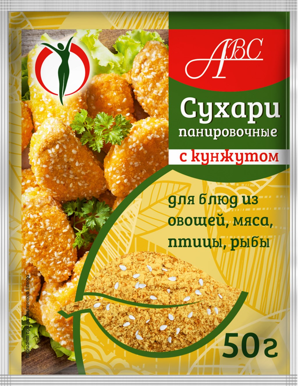 

Панировочные сухари АВС с кунжутом 50 г