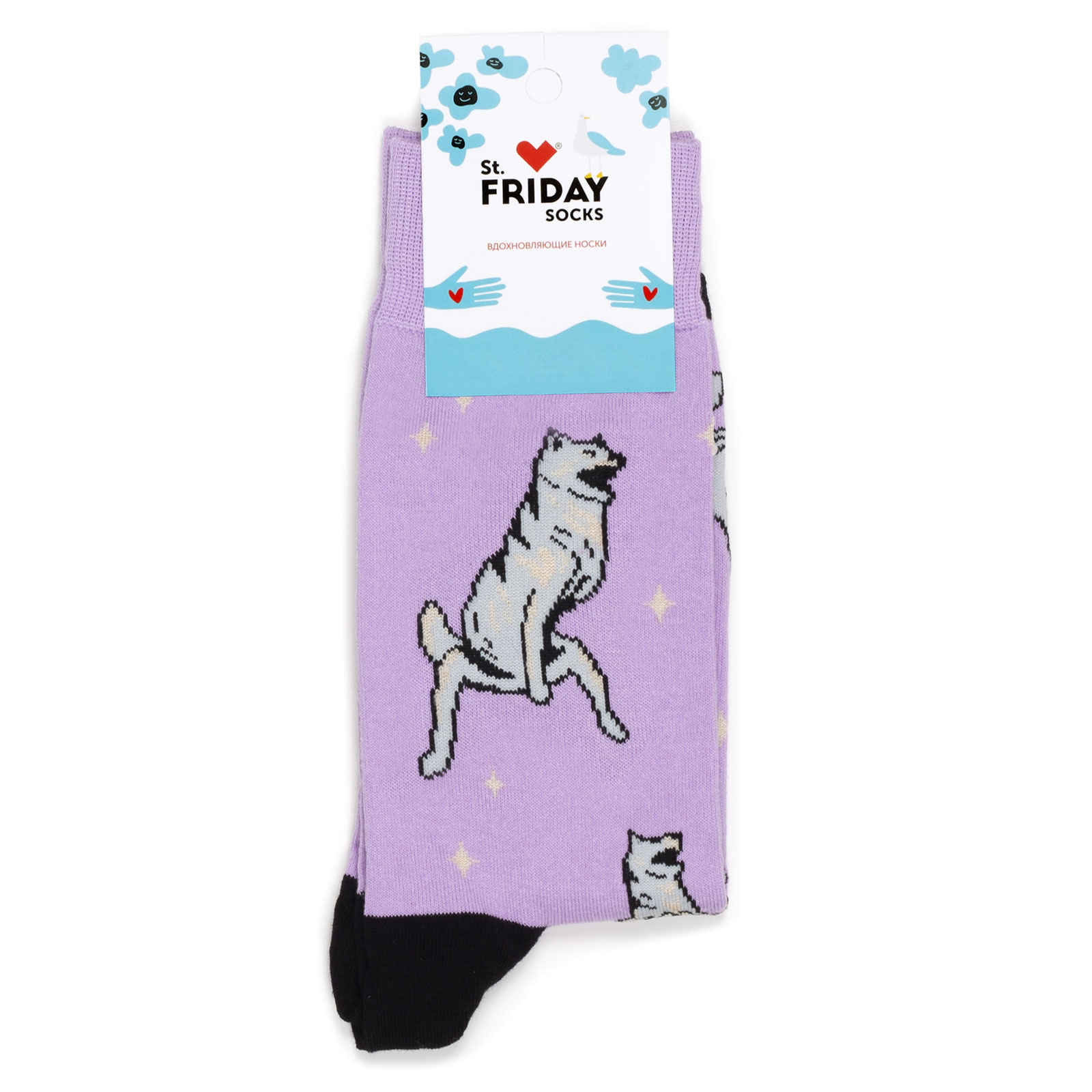 

Носки унисекс St. Friday Socks По городам России разноцветные 34-37, Фиолетовый;серый;черный, По городам России