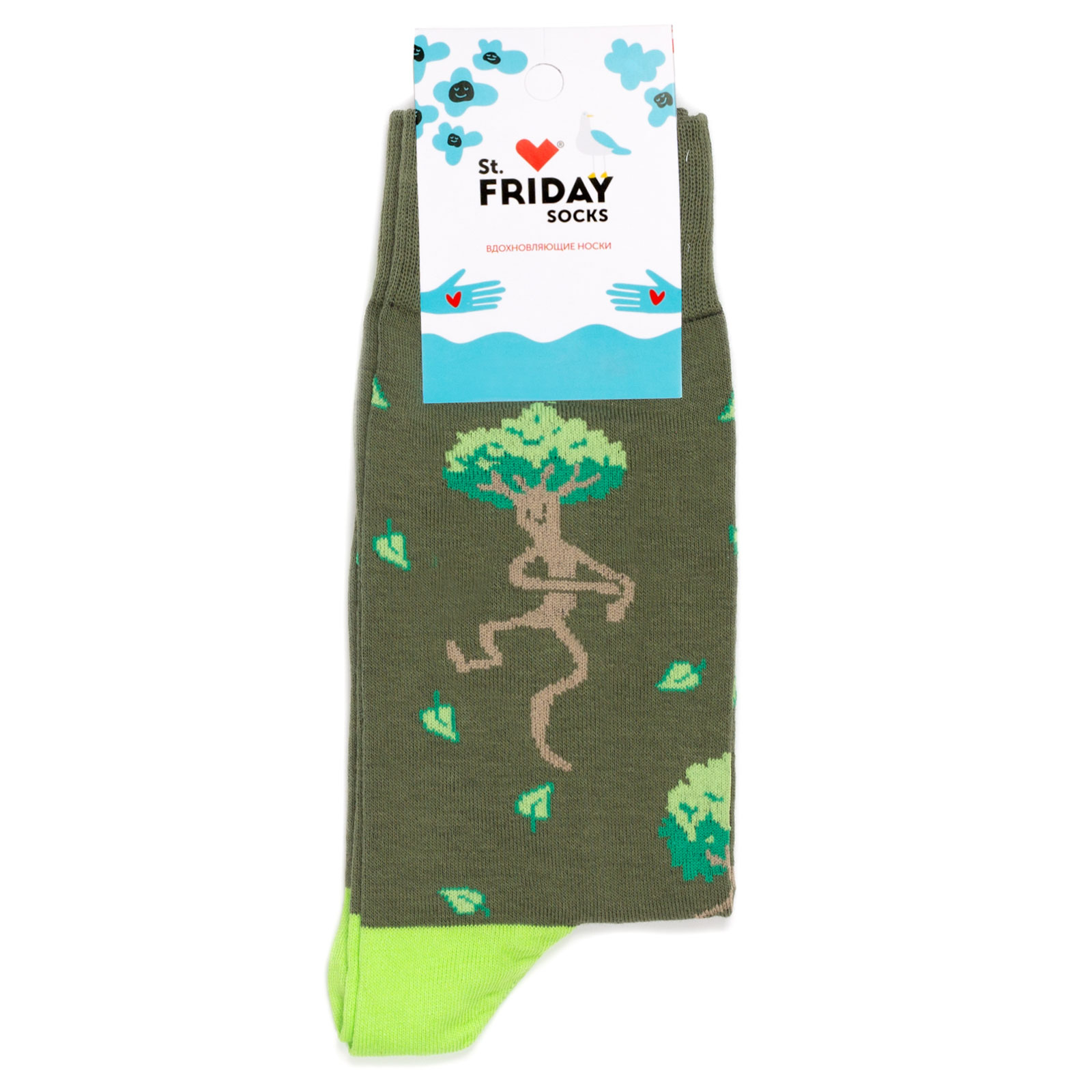 

Носки унисекс St. Friday Socks По городам России разноцветные 38-41, Зеленый;коричневый;черный, По городам России