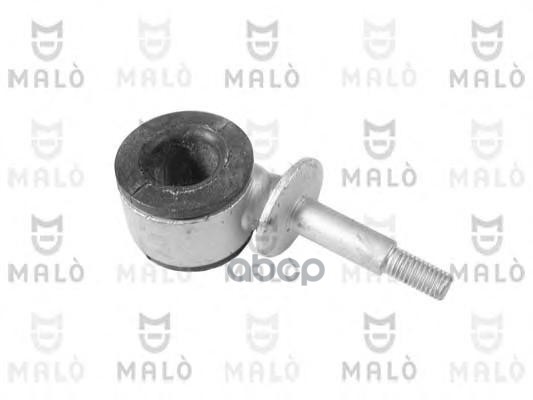 

Стойка Стабилизатора Пер.20мм Seat Arosa Vw Lupo Malo арт. 177451, 177451