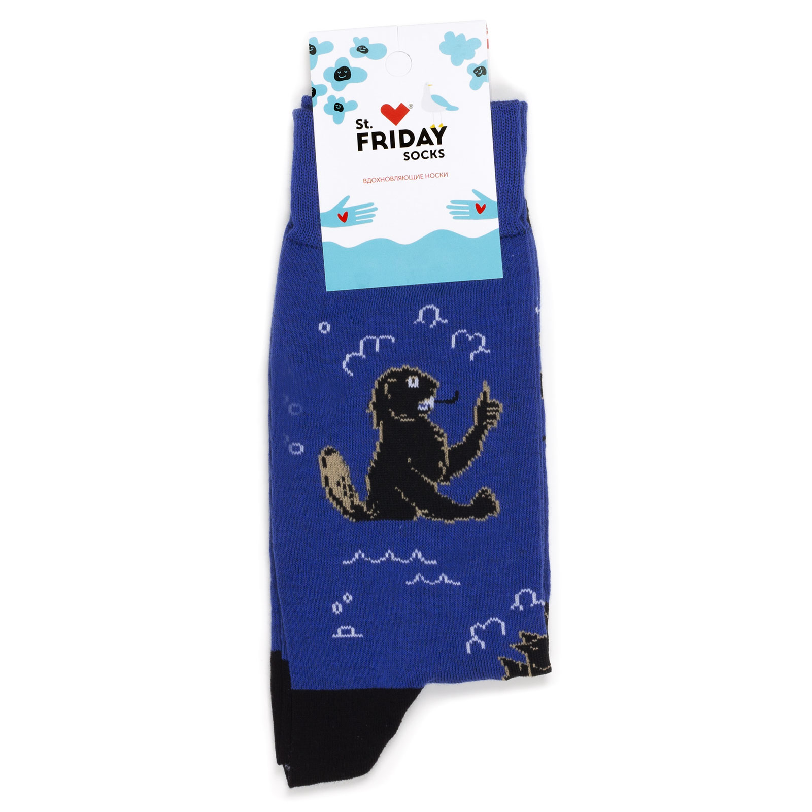 

Носки унисекс St. Friday Socks По городам России синий/черный/белый 42-46, По городам России