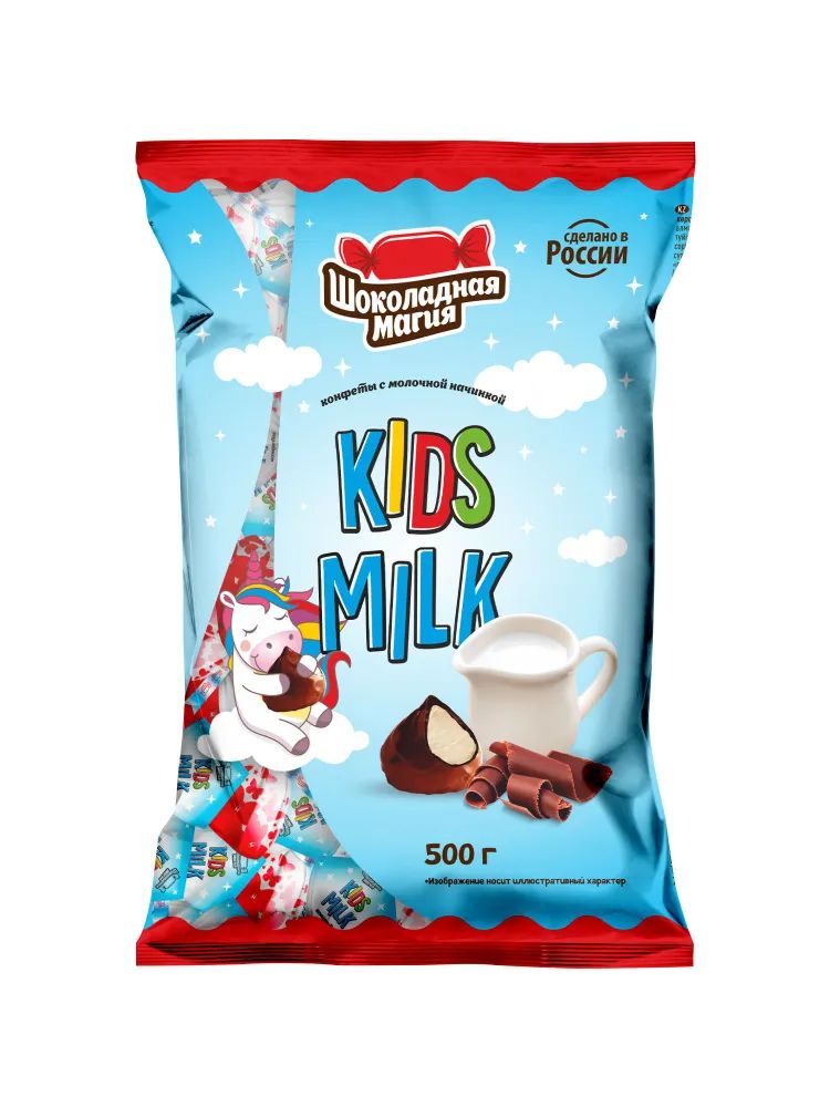 Конфеты Шоколадная магия Milkids с молочной начинкой 53 г