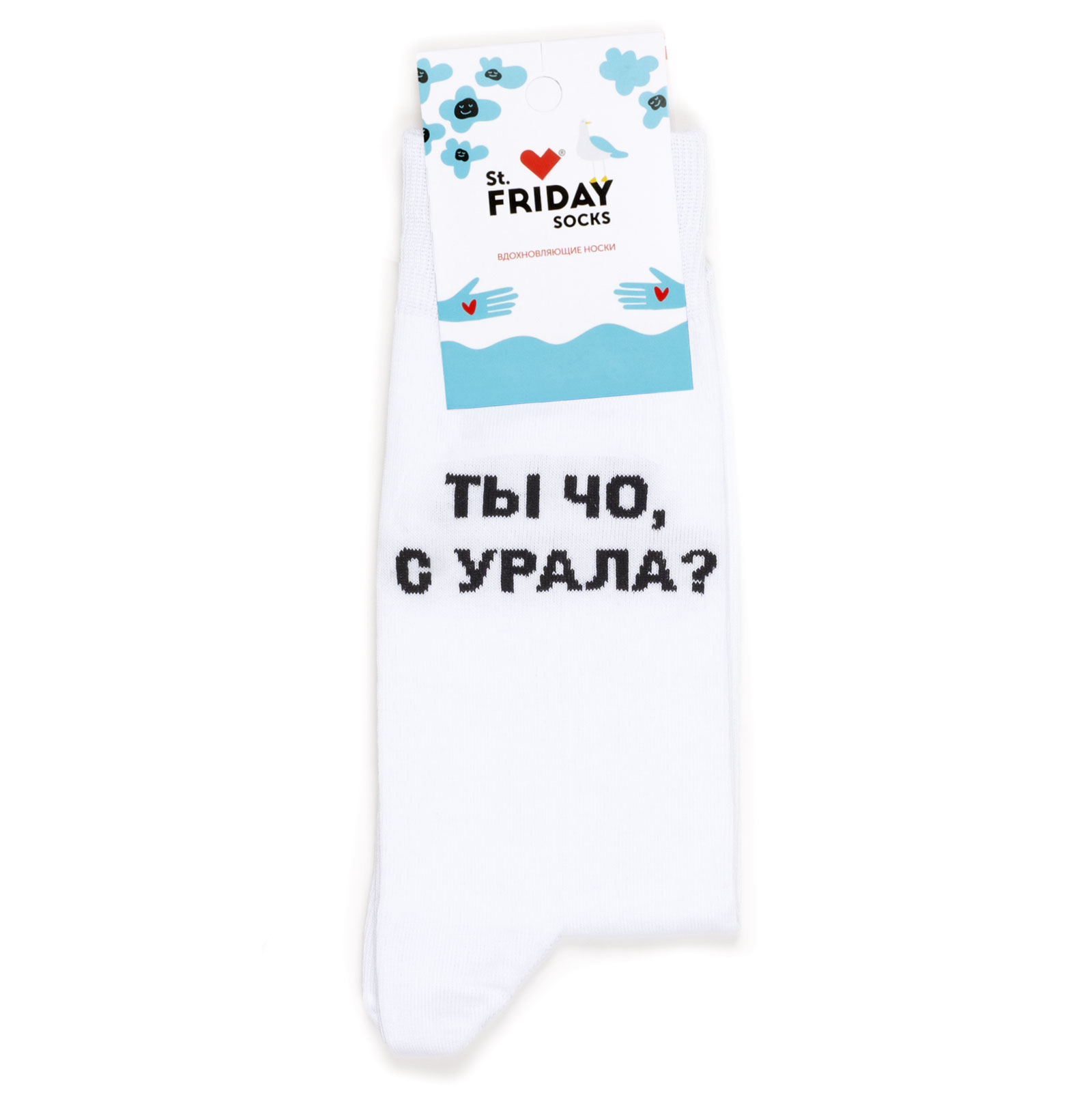 

Носки унисекс St. Friday Socks По городам России разноцветные -46, Белый;черный;серый, По городам России