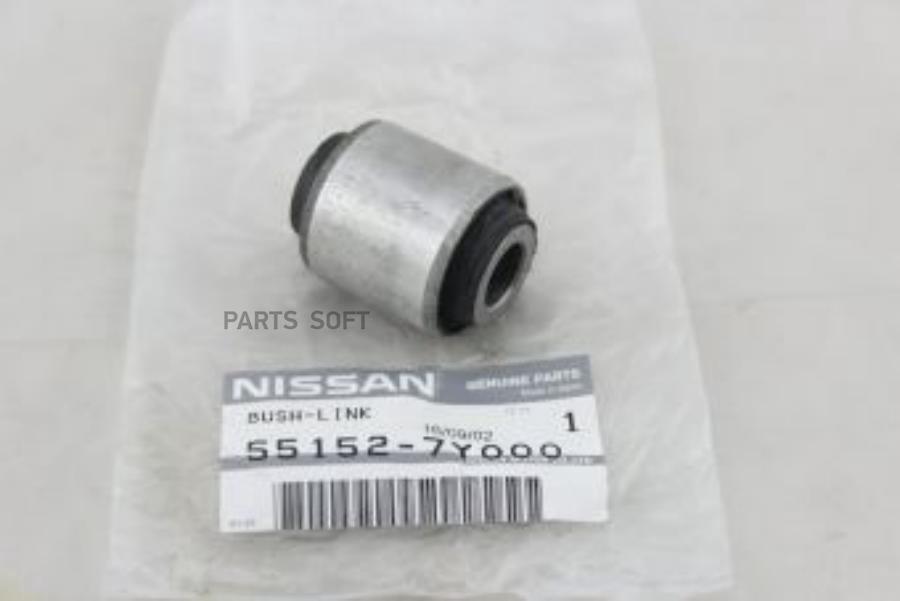 

NISSAN Сайлентблок 55152-7Y000