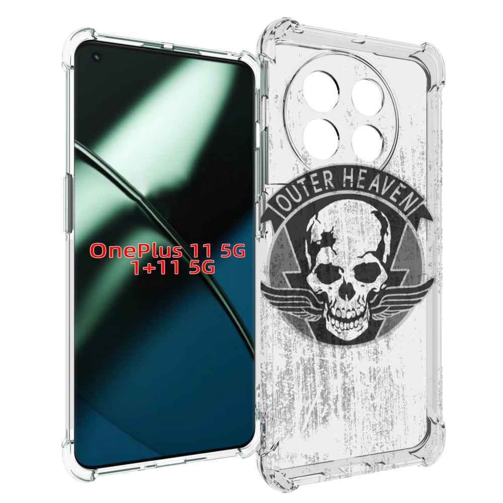 

Чехол MyPads Metal Gear Solid V Outer Heaven для OnePlus 11, Прозрачный, Tocco