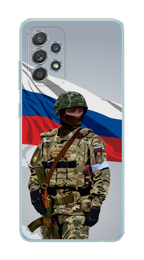 

Чехол Awog на Samsung Galaxy A33 5G "Солдат с флагом", Белый;синий;красный;зеленый, 2104450-1