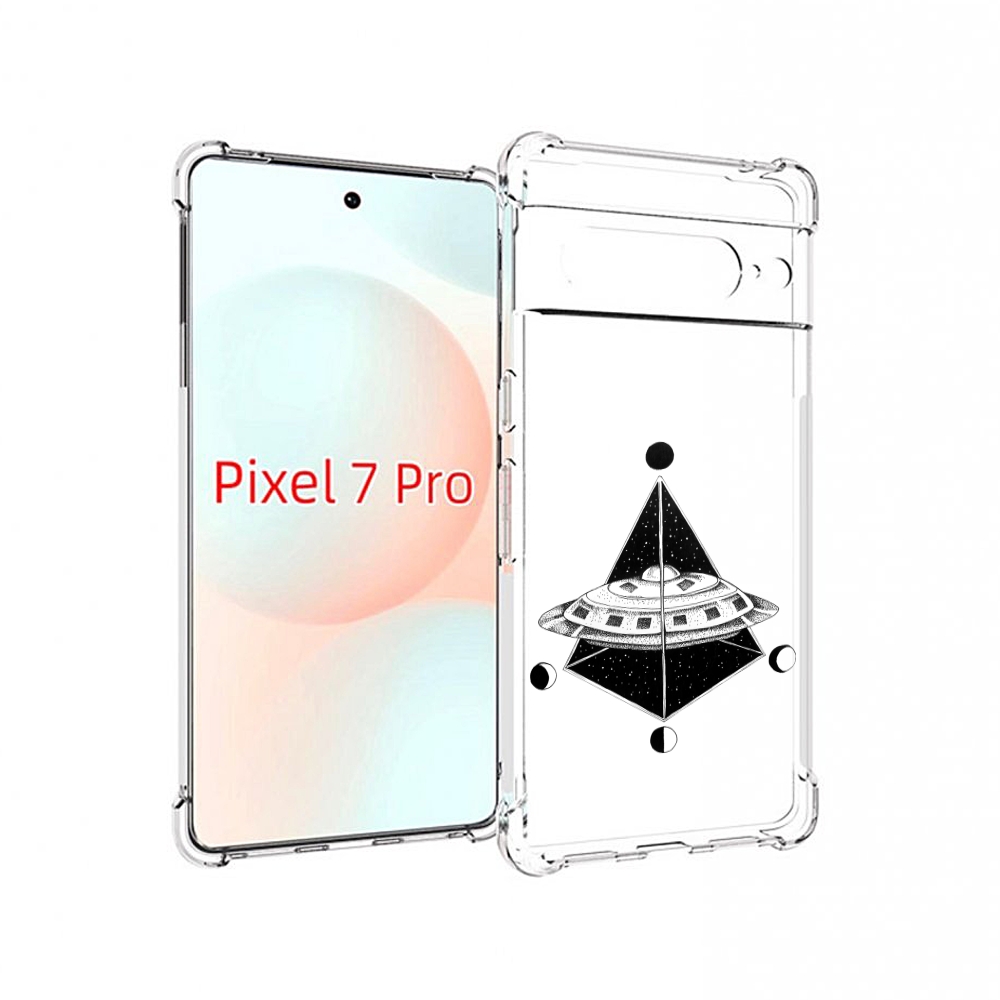 

Чехол Mypads Черно Белая Летающая Тарелка Для Google Pixel 7 Pro, Прозрачный, Tocco