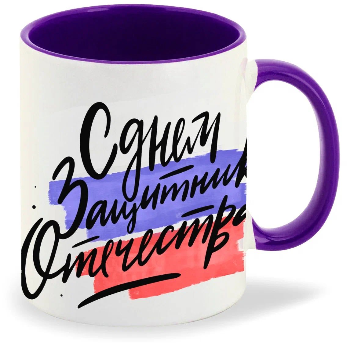 

Кружка CoolPodarok Сова