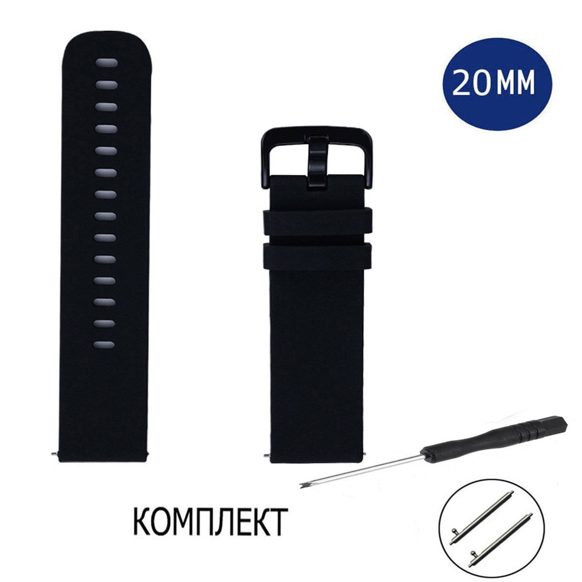 

Ремешок из двух частей унисекс Axiver LE-E62 черный, LE-E62