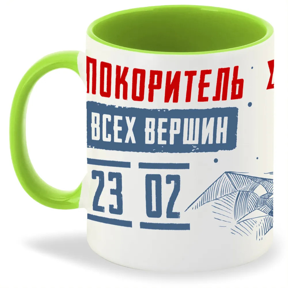 

Кружка CoolPodarok Сова