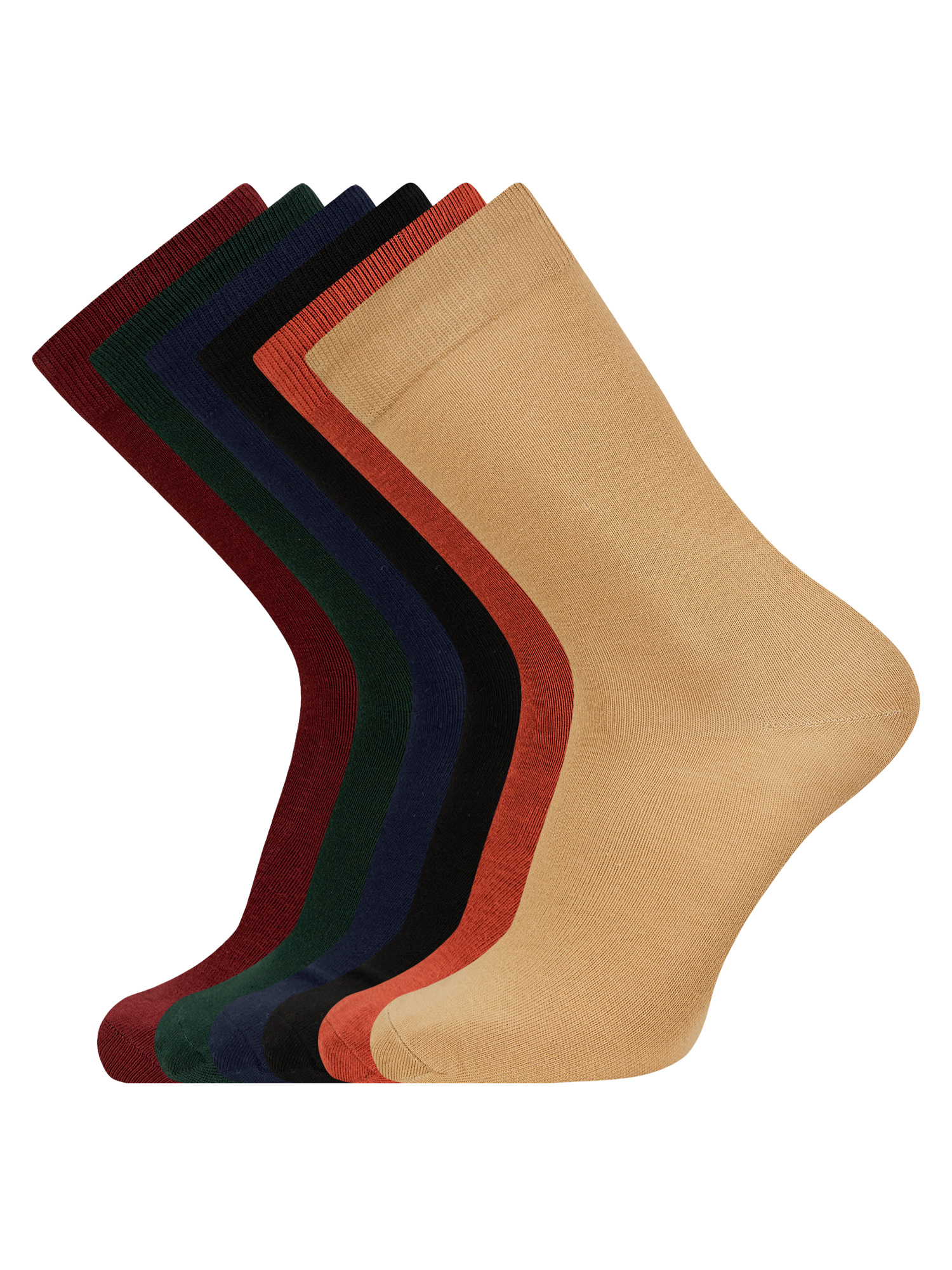 Комплект носков мужских oodji 7B263001T6 разноцветных 44-47