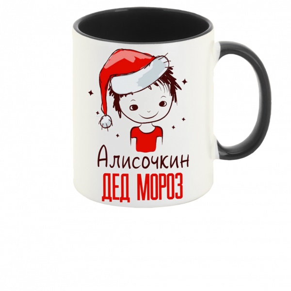 Кружка CoolPodarok ЦСКА