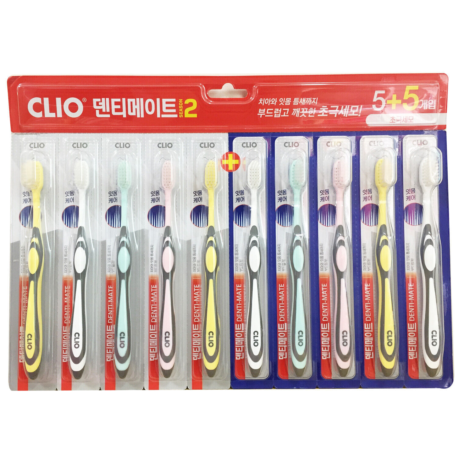 Зубная щетка Clio New Perfection Antibacterial Double Fine Toothbrush 10 шт