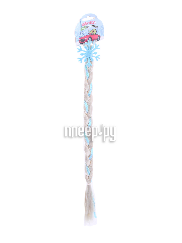 

Цветная прядь косичка Art Beauty Отличного АВОнастроения 42cm 7099468