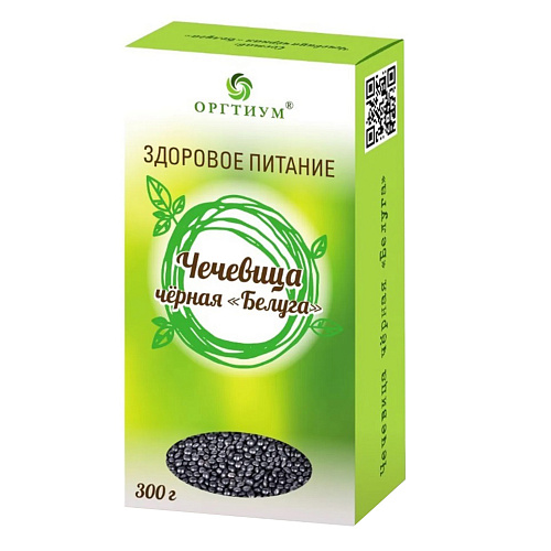 

Чечевица Чёрная "белуга" Оргтиум 300 Г, 790004