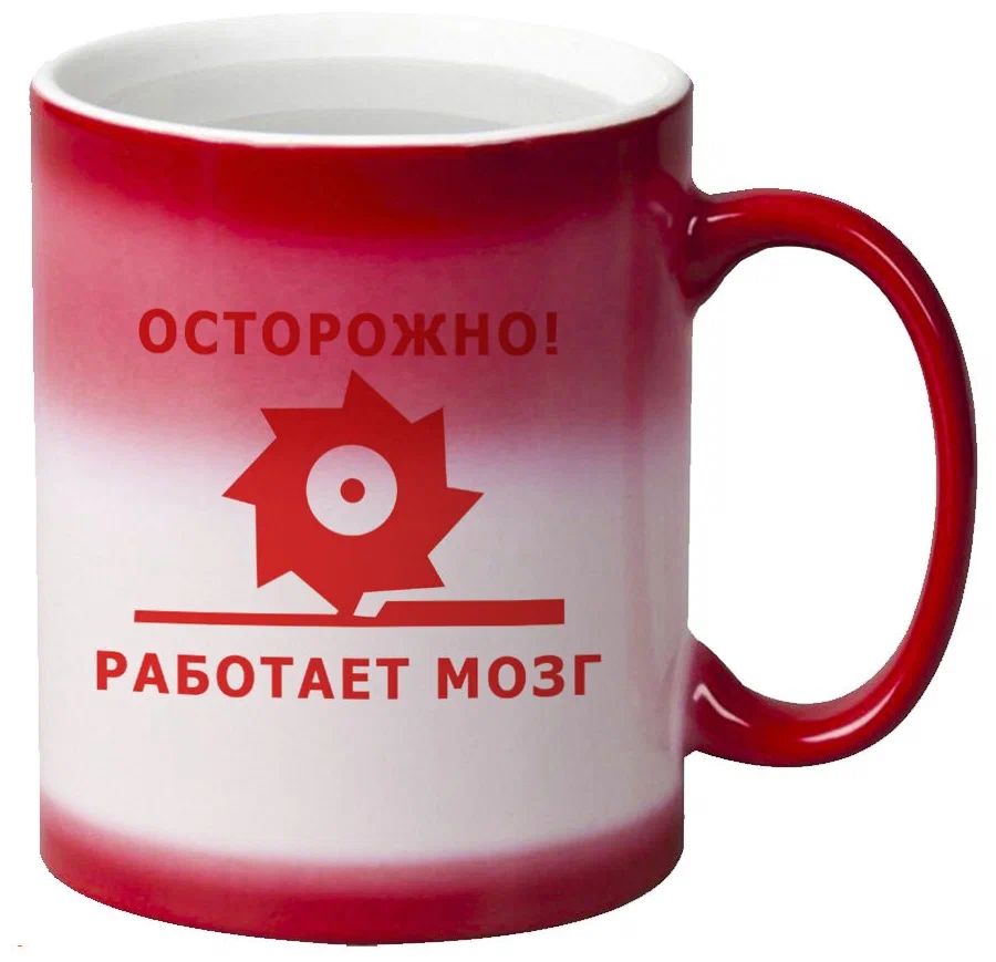 

Кружка CoolPodarok Кыса