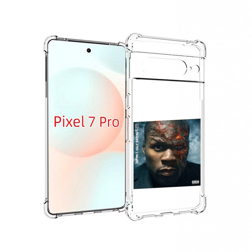 

Чехол Mypads 50 Cent - Before I Self Destruct Мужской Для Google Pixel 7 Pro, Прозрачный, Tocco