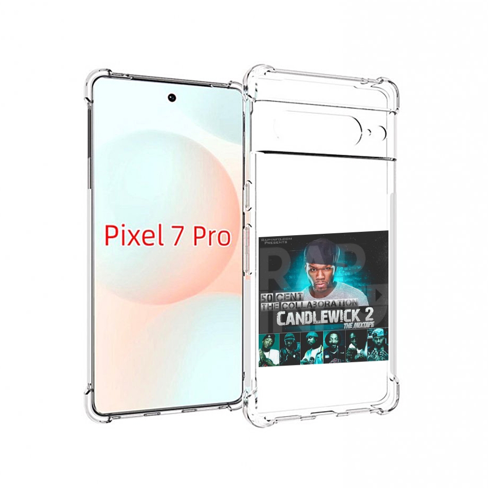 

Чехол Mypads 50 Cent - Candlewick 2 Для Google Pixel 7 Pro, Прозрачный, Tocco