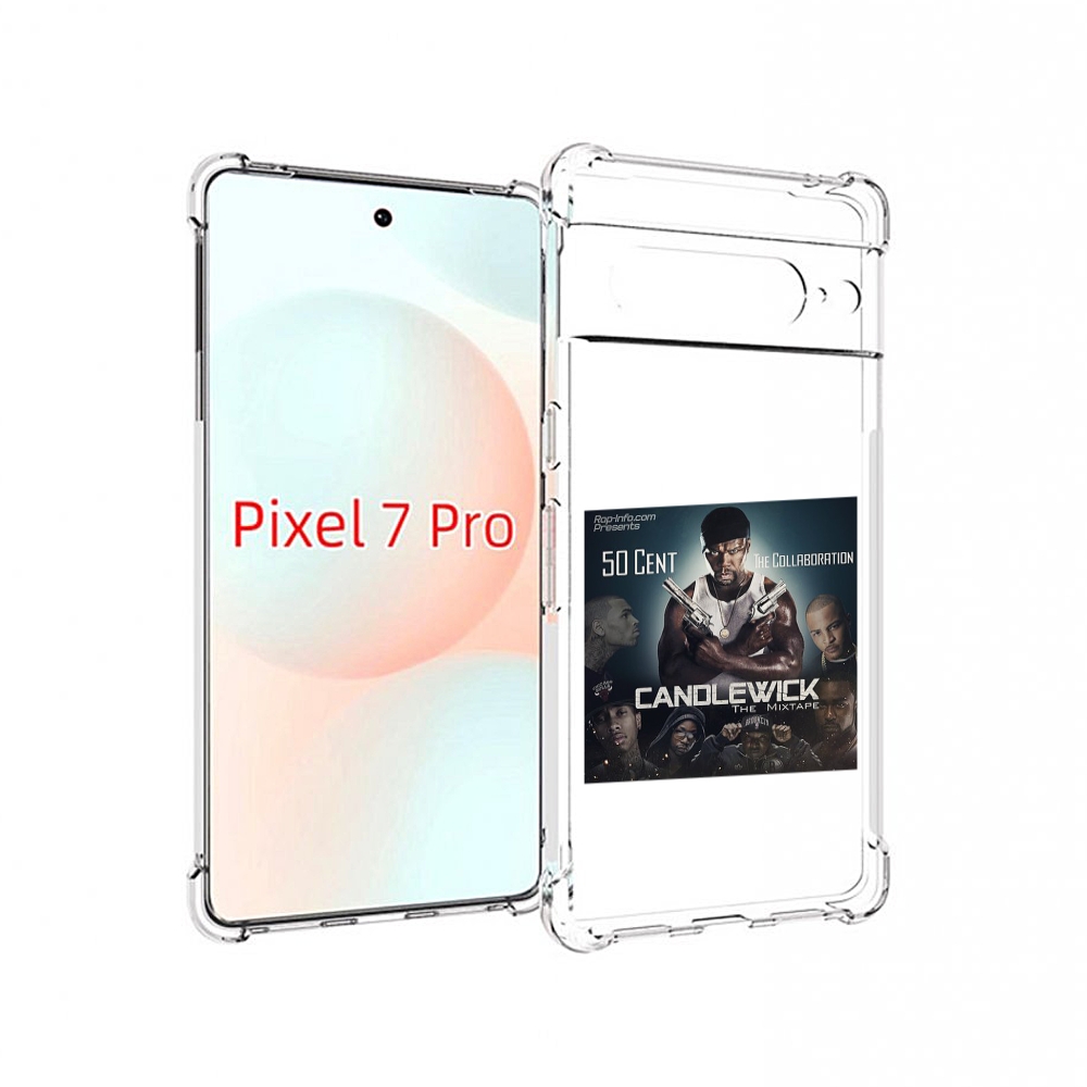 

Чехол Mypads 50 Cent - Candlewick Для Google Pixel 7 Pro, Прозрачный, Tocco