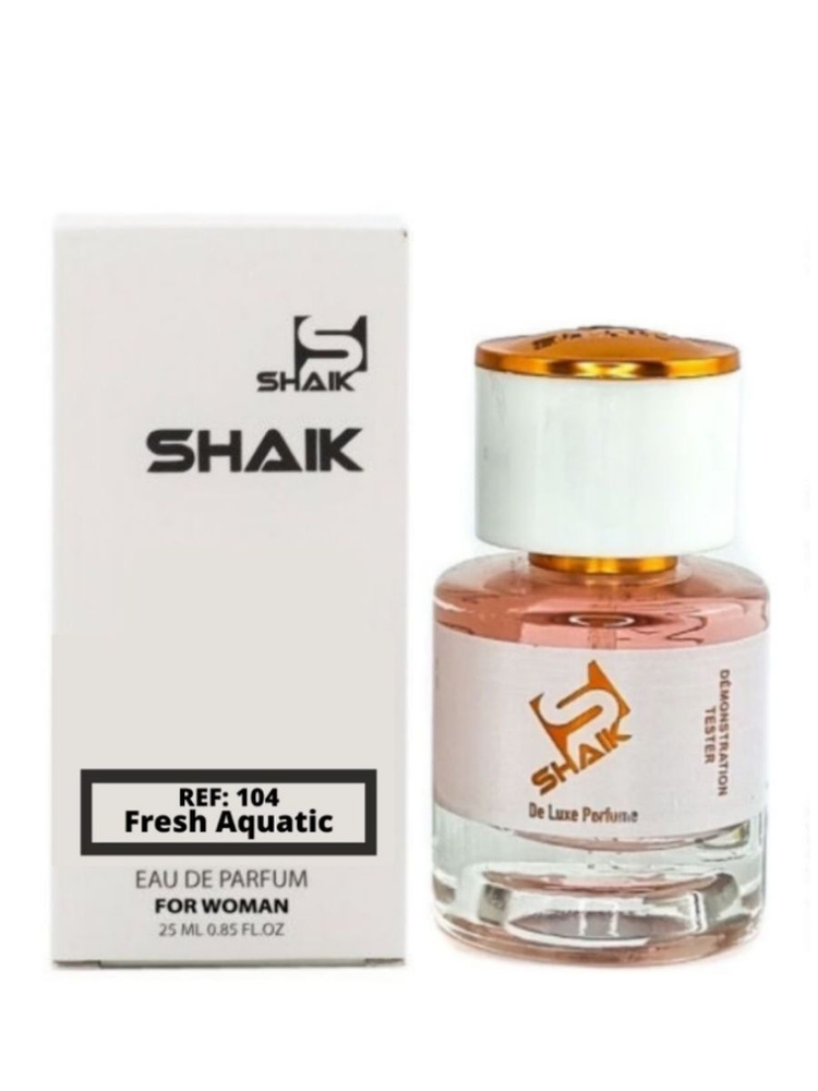 

Духи женские №104 Flora by Fresh 25 мл, №104 Flora By Fresh Woman, 25 мл