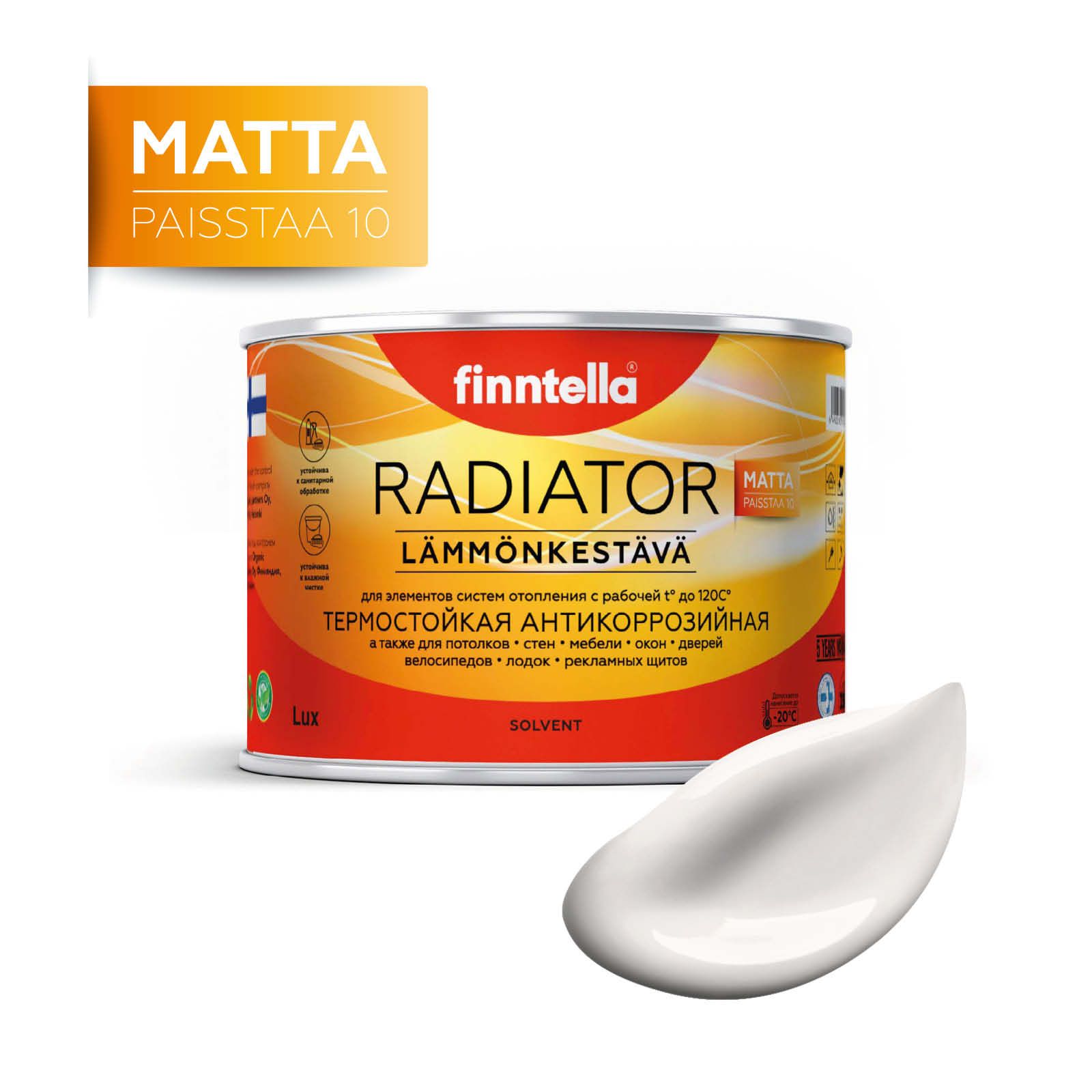 

Краска RADIATOR Matta, MAITO молочно-белый, 0,45л, RADIATOR Matta