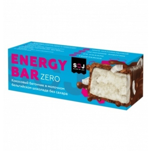 Батончик Soj Energy Bar Zero энергетический кокосовый в молочном шоколаде без сахара 45 г