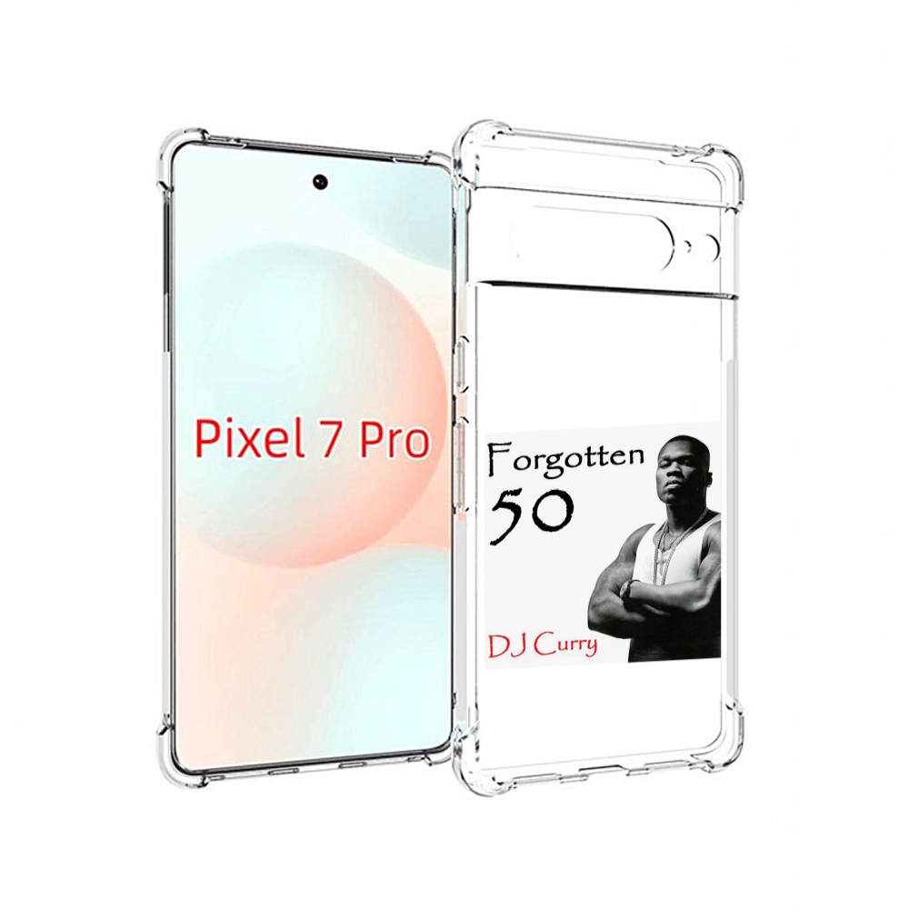 

Чехол Mypads 50 Cent - Forgotten 50 Для Google Pixel 7 Pro, Прозрачный, Tocco