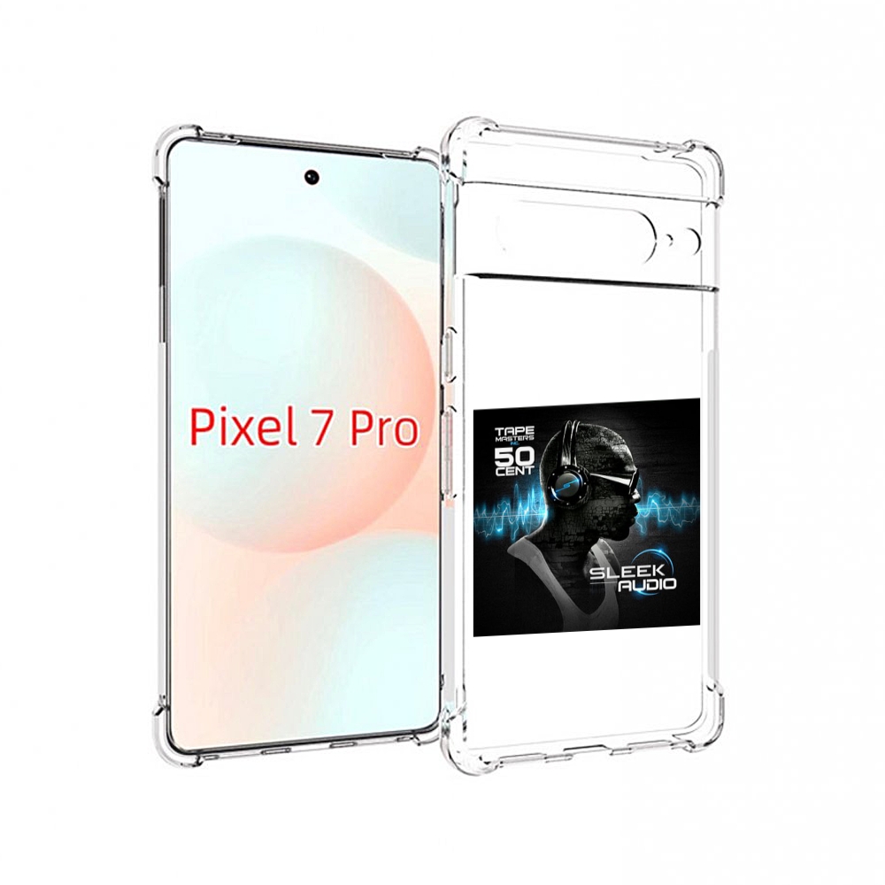 

Чехол Mypads 50 Cent - Sleek Audio Для Google Pixel 7 Pro, Прозрачный, Tocco